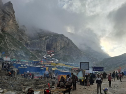 amarnath