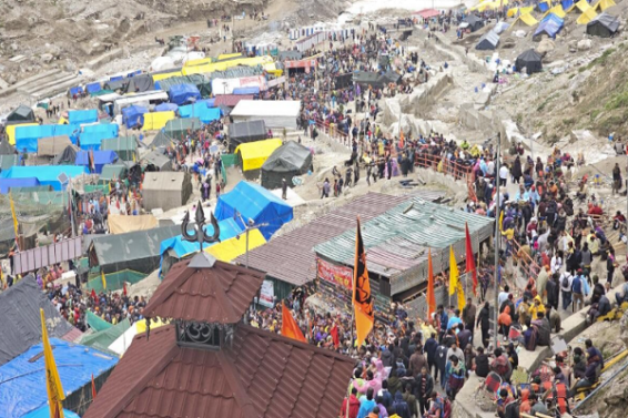 amarnath