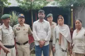 bangladesh