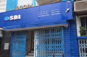 bank loan scam, dahod-1