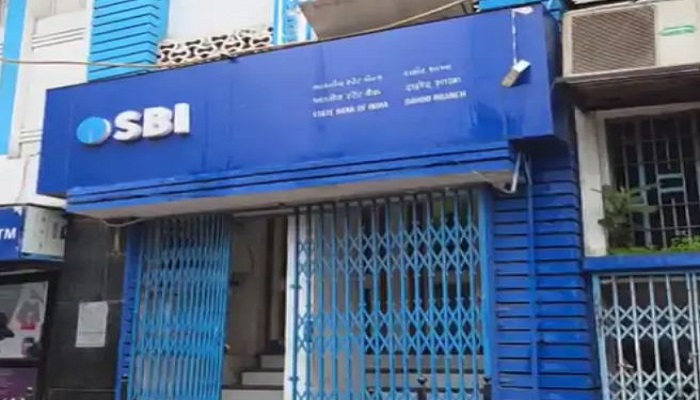 દાહોદમાં SBI બેન્કની બે શાખામાં કરોડો રૂપિયાની લોનનું કૌભાંડ, 18 આરોપીની ધરપકડ