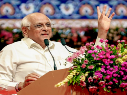 bhupendra