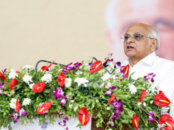 bhupendra patel