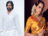 bollywood