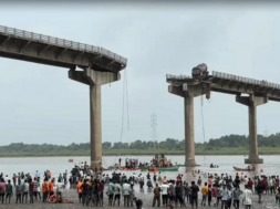 bridge