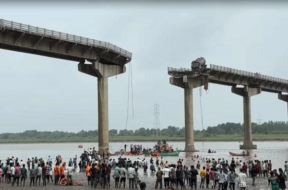 bridge