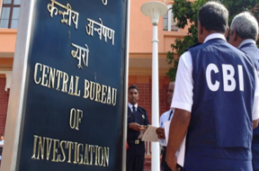 cbi