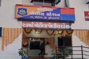 chotila police station