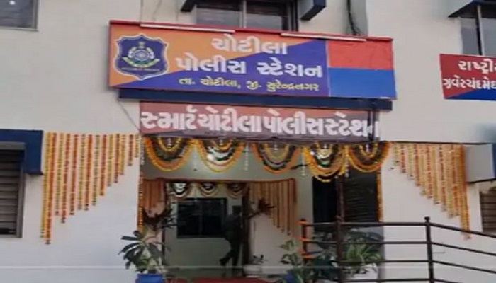 ગાંધીનગર SOGના નામે ચોટિલાની ખાનગી હોસ્પિટલમાં રેડ, પોલીસે બે શખસોને દબોચી લીધા