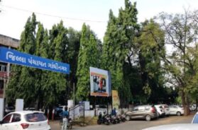 gandhinagar jilla panchayat