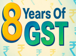 gst