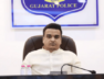 gujarat police
