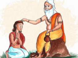 guru purnima