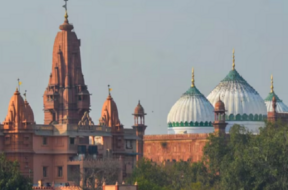 masjid