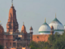 masjid