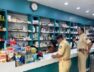 medical