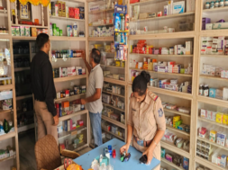 medical store