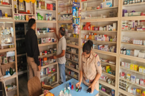 medical store