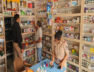 medical store