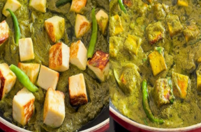 paneer thecha