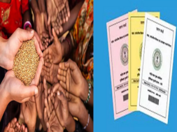 ration card