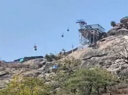 ropeway