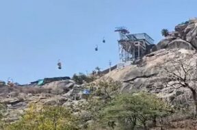 ropeway