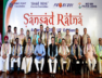 sansad ratna