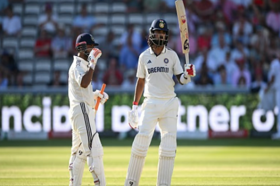test match