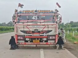 truck
