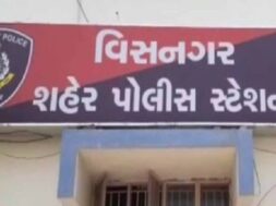 visanagar police
