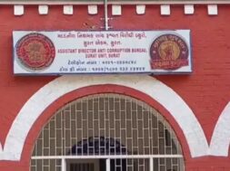 ACB, Surat