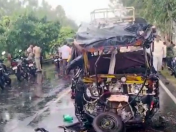 ACCIDENT