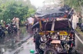ACCIDENT