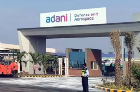 ADANI NEW