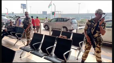 AIRPORT