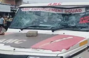 AMC, Opposition to breaking the pressure