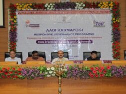 Aadi karmayogi