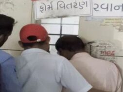 Aaganwadi from