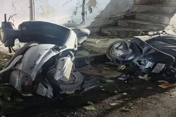 Accident, ABD