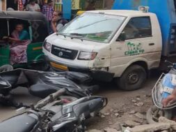 Accident, ABD