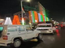 Ahmedabad