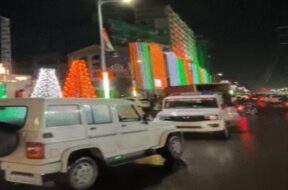 Ahmedabad