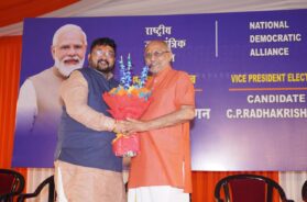BJP 3