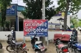 Balasinor police station