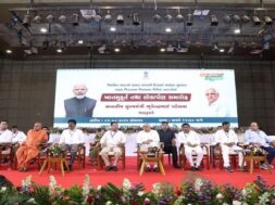 Bharuch, CM