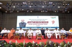 Bharuch, CM