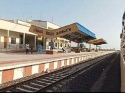Bhimnath railway station