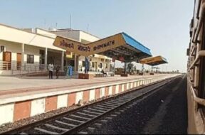 Bhimnath railway station