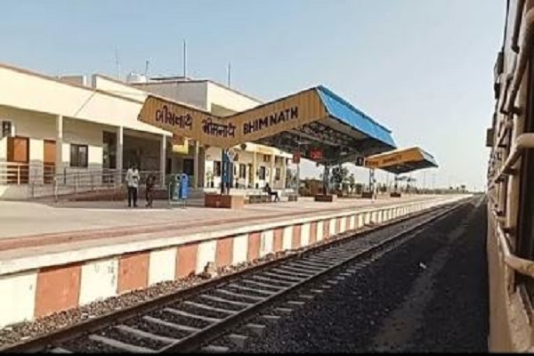 ભીમનાથમાં શનિવારે અમાસના દિને લોકમેળા લીધે ત્રણ ટ્રેનોને સ્ટોપેજ અપાશે
